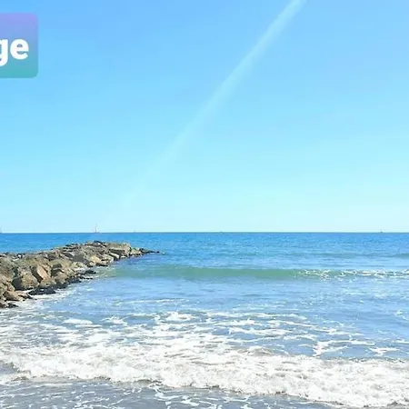 Kylian's Dream T4 Meuble 4 Etoiles 5mn Des Plages Pérols